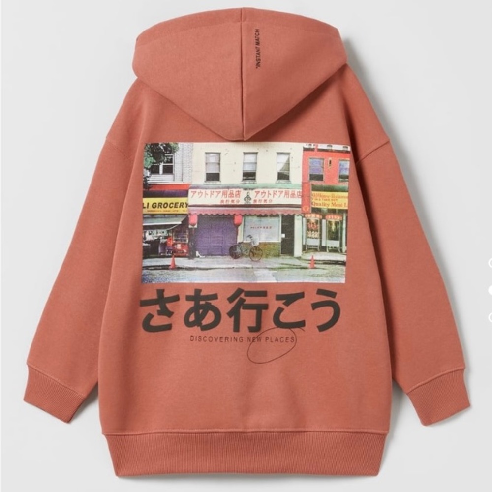 NWT ZARA photographic print sweatshirt